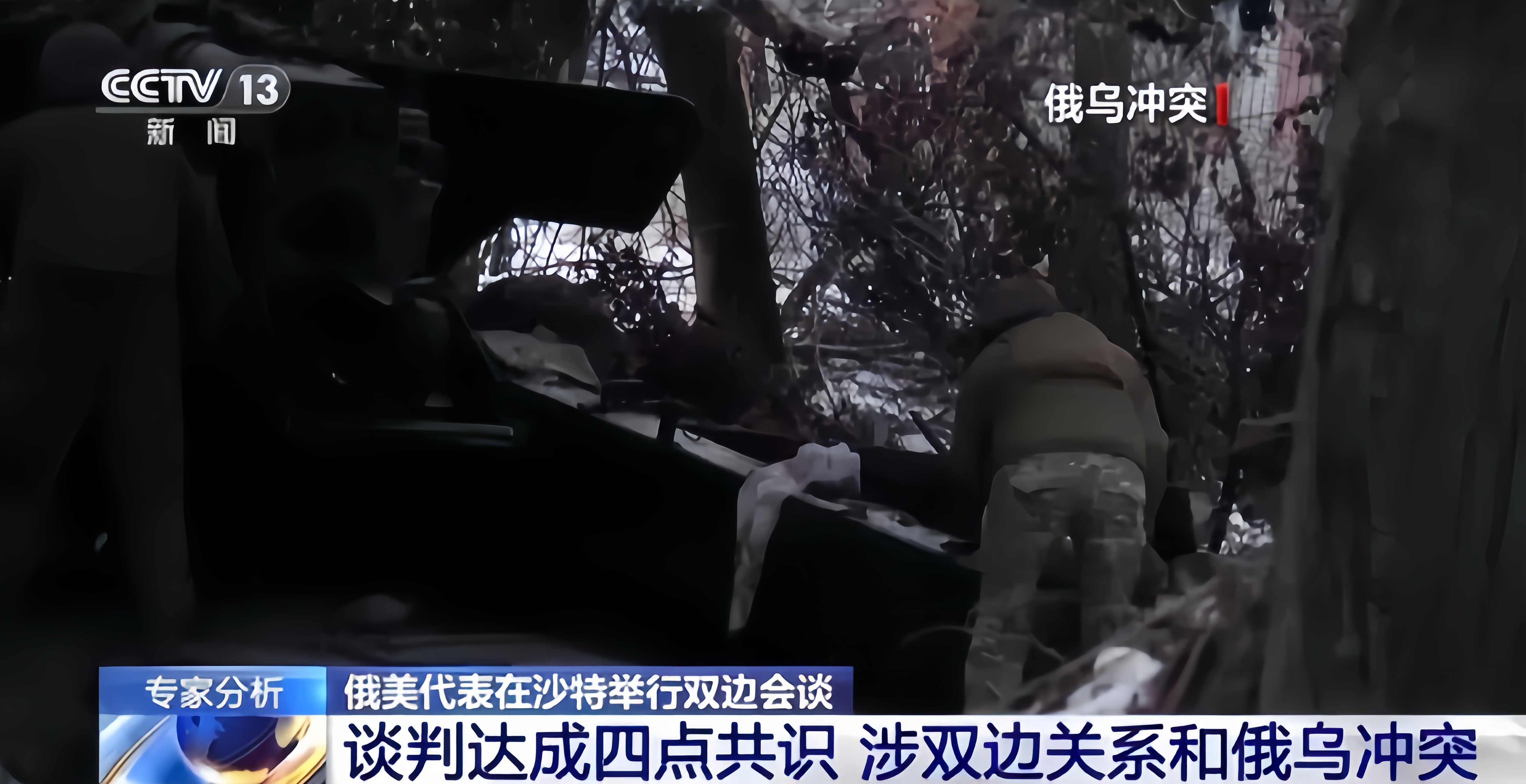 世俱杯官网-白俄罗斯战平挪威，小组出线形势严峻的简单介绍