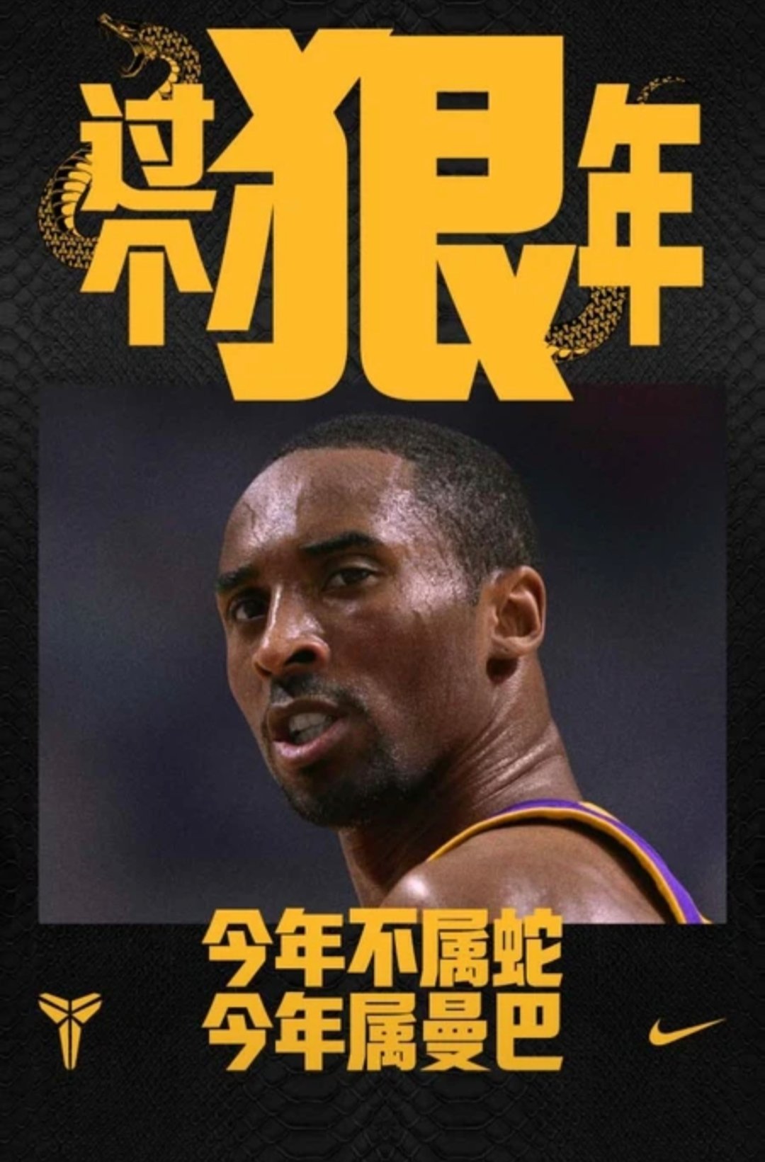 2025世俱杯下注-包含老鹰逆转步行者获胜，终结三连败的词条
